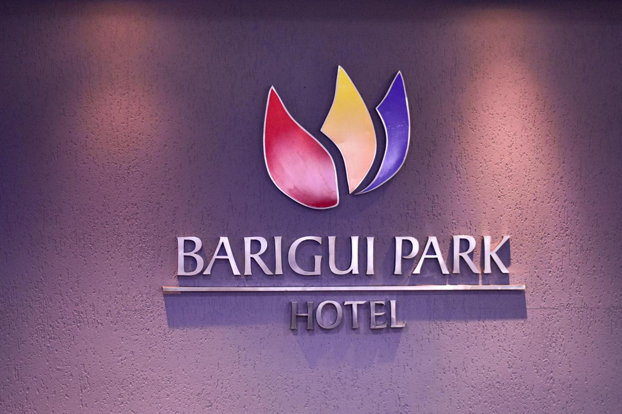 Barigui Park Hotel Kurytyba Zewnętrze zdjęcie