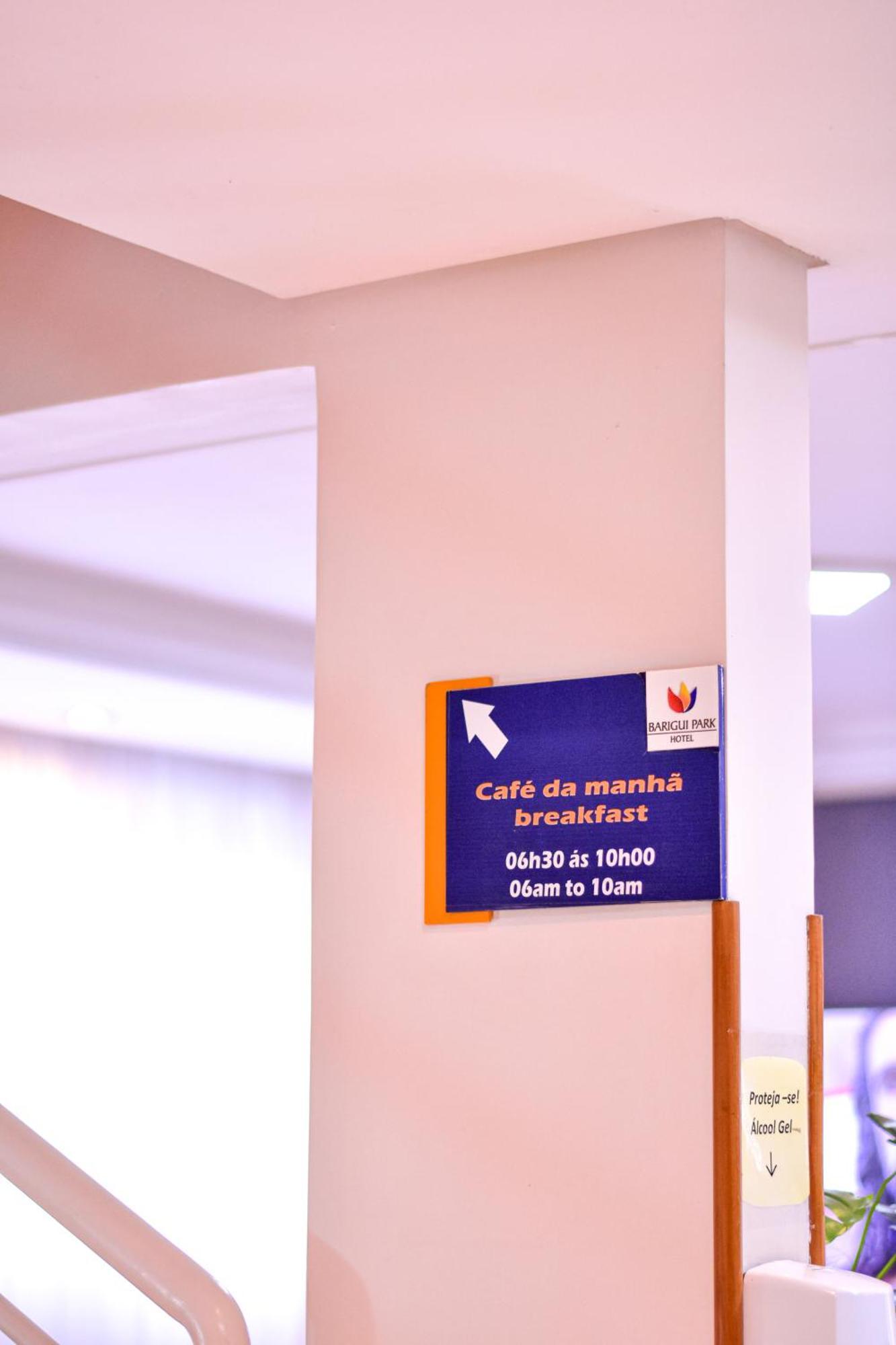 Barigui Park Hotel Kurytyba Zewnętrze zdjęcie